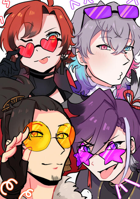 Holostars VANGUARD