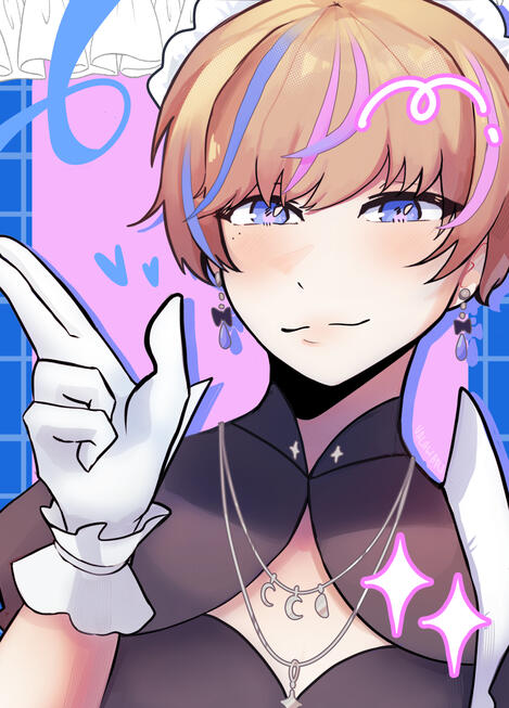 Maid Seible