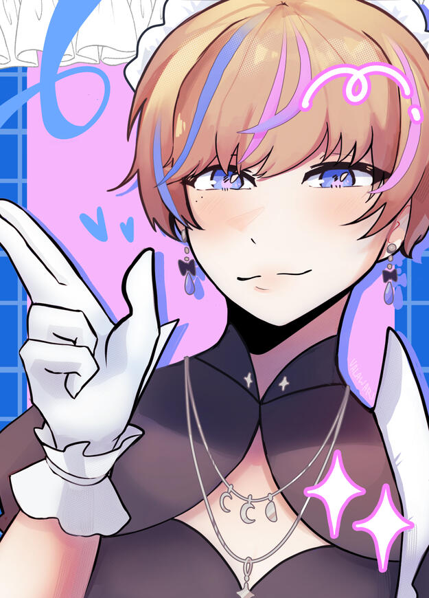 Maid Seible