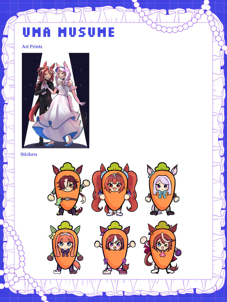 Uma Musume