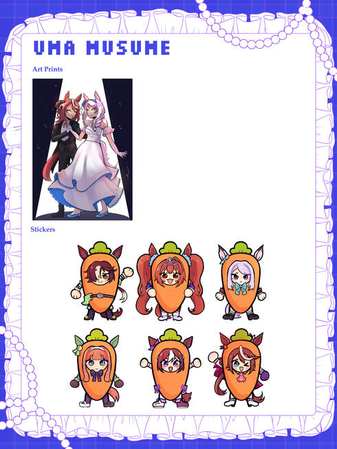 Uma Musume