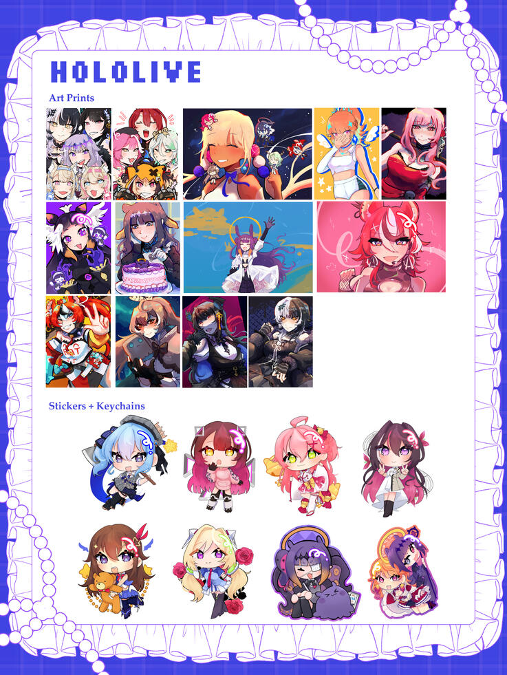 Hololive