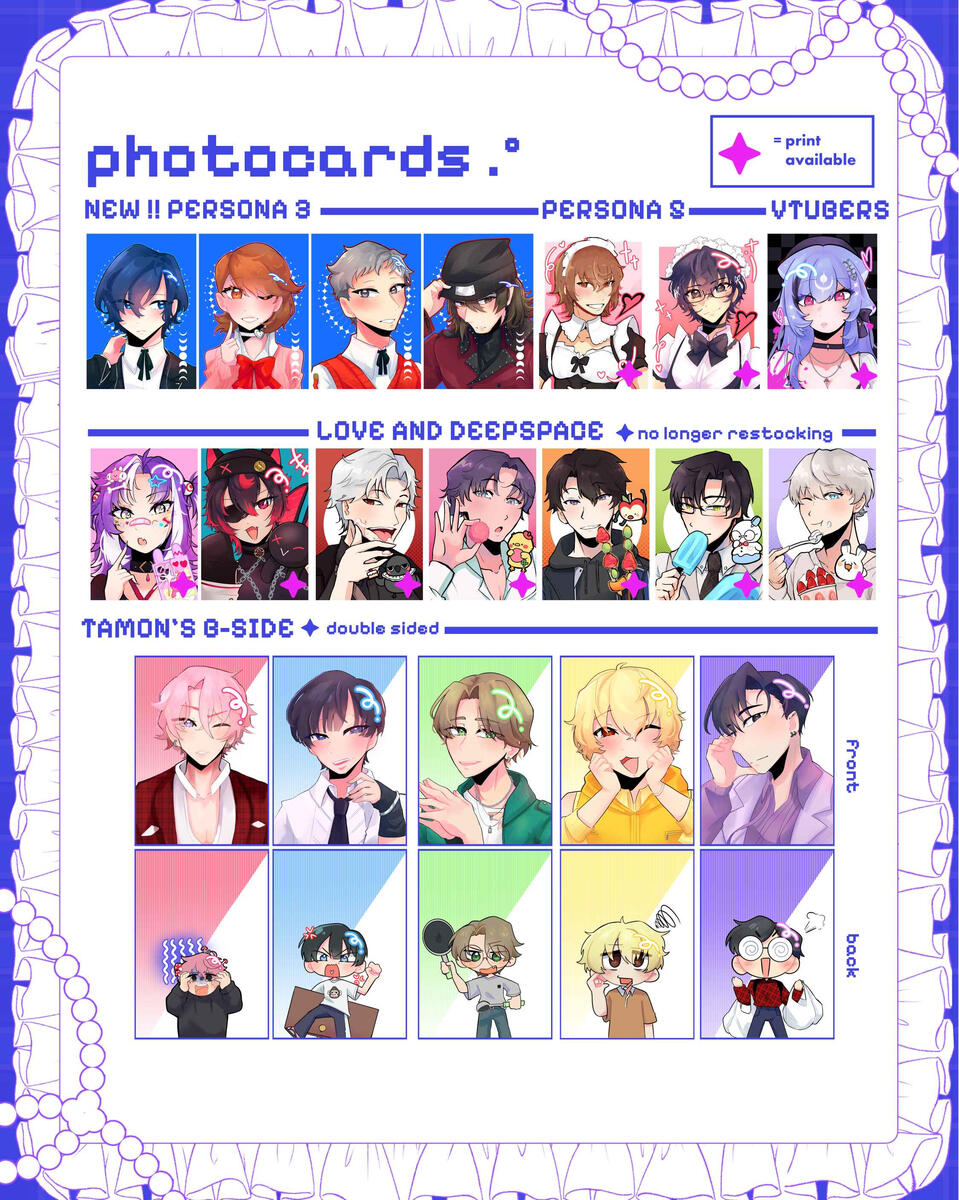 photocards
